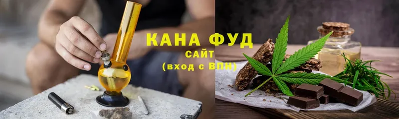 Canna-Cookies конопля  как найти наркотики  Волгоград 